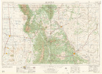 Trinidad 1958 topographic map thumbnail