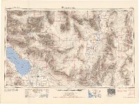 Salton Sea 1955 topographic map thumbnail