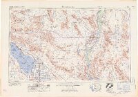 Salton Sea 1963 topographic map thumbnail