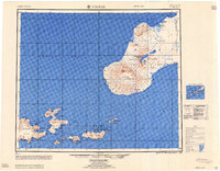 Unimak 1958 topographic map thumbnail