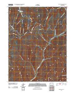 Baxter Pass 2010 topographic map thumbnail