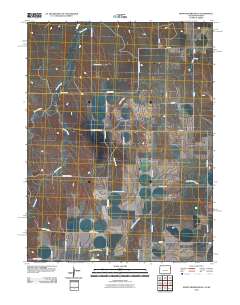 Bonny Reservoir SE 2010 topographic map thumbnail