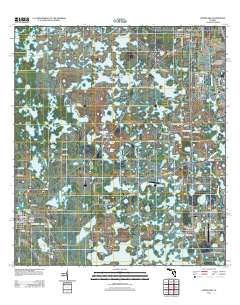 Center Hill 2012 topographic map thumbnail