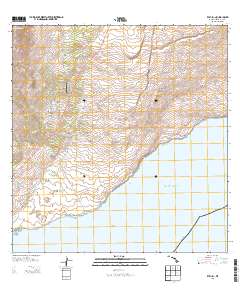 Pahala 2013 topographic map thumbnail