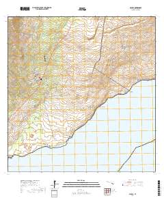 Pahala 2017 topographic map thumbnail