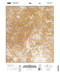 Haystack Butte 2018 topographic map thumbnail