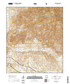 Rincon Peak 2018 topographic map thumbnail