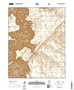 Tatahatso Point 2018 topographic map thumbnail