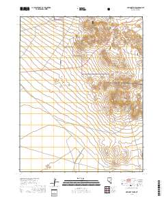 McKinney Tanks 2018 topographic map thumbnail