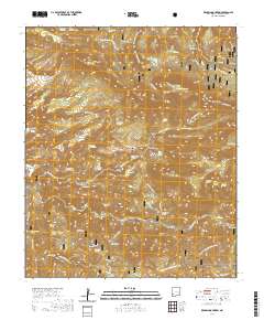 Reading Mountain 2020 topographic map thumbnail