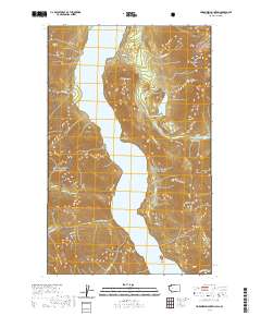 Hozomeen Mountain 2020 topographic map thumbnail