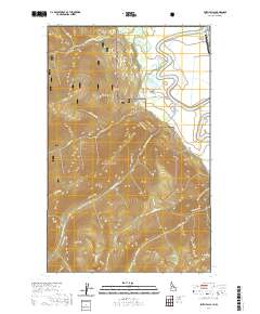Smith Falls 2020 topographic map thumbnail