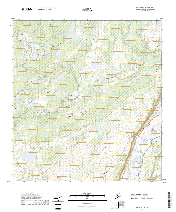 Gulkana C-2 SW topographic map thumbnail