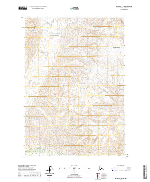 McCarthy A-3 NE 2023 topographic map thumbnail