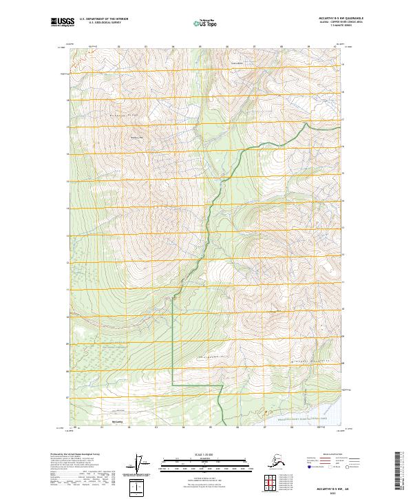 McCarthy B-5 NW 2023 topographic map thumbnail