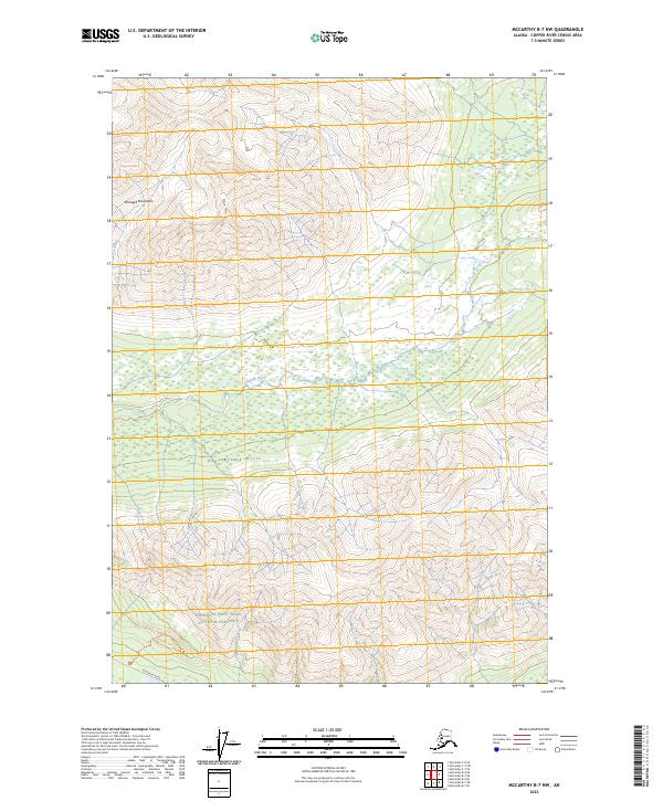 McCarthy B-7 NW 2023 topographic map thumbnail