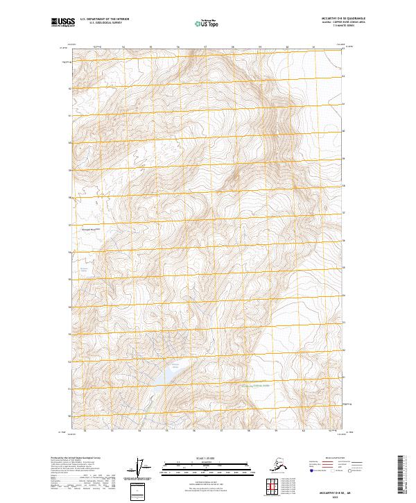 McCarthy D-8 SE topographic map thumbnail