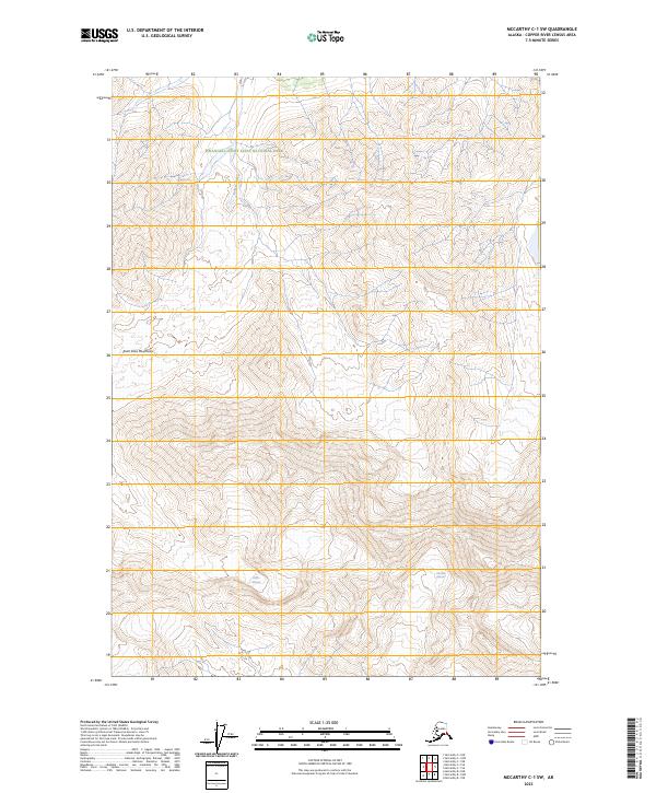 McCarthy C-1 SW 2023 topographic map thumbnail
