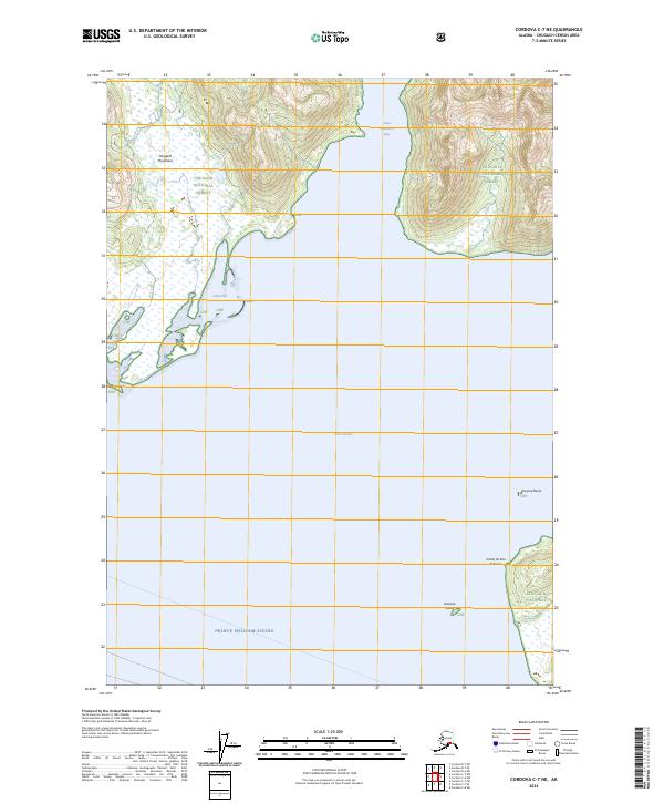 Cordova C-7 NE 2024 topographic map thumbnail