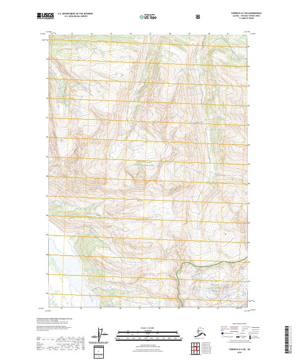 Cordova D-2 NE 2024 topographic map thumbnail