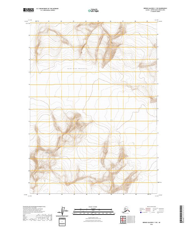 Bering Glacier C-1 SW topographic map thumbnail